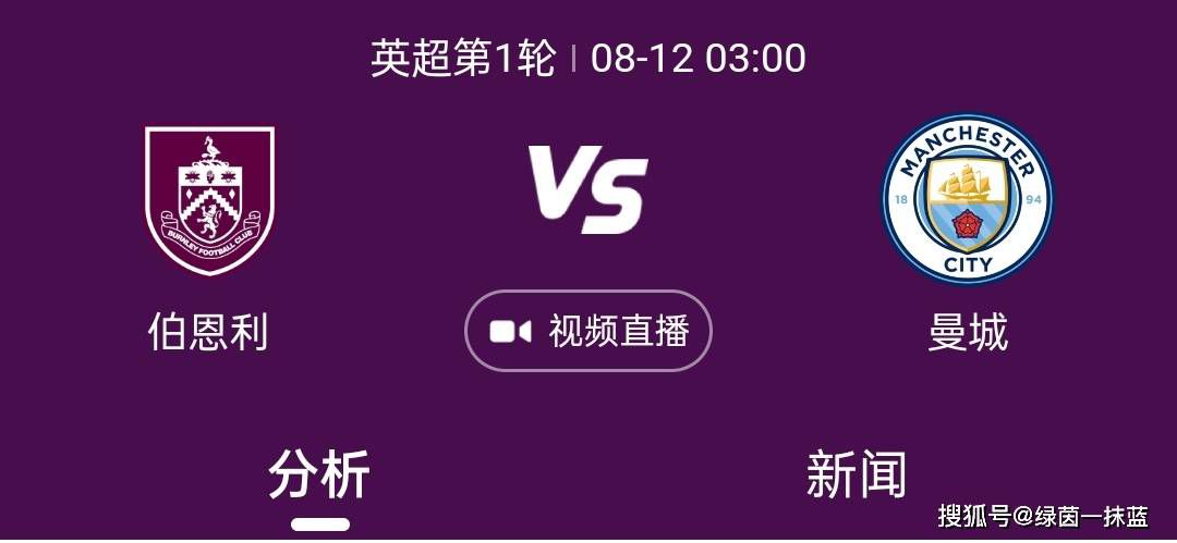 此役恩佐在第32分钟伤退，阿根廷跟队记者GastónEdul最新报道，恩佐腹股沟疼痛但无大碍。